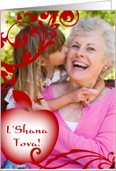 L’Shana Tova! : floral apple photo card