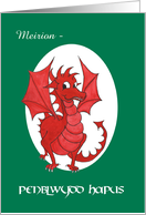 Custom Front Birthday Cute Welsh Red Dragon card