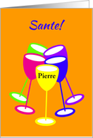 Custom Name French Sante Birthday Colourful Toasting Glasses card