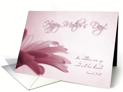 Happy Mother's Day - Pink-tinted Gerbera Daisy card (1046991)