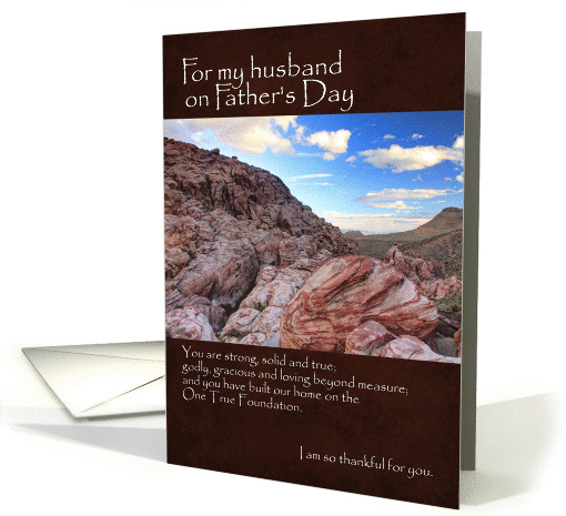 Father's Day - For My Husband card (1087292)