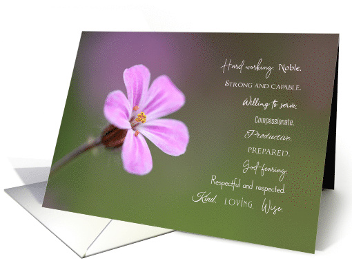 Proverbs 31 Woman Thank You for Your Volunteering card (1622674)