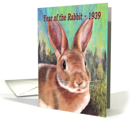 Born in 1939 Year of the Rabbit Happy Birthday Zodiac Verse card