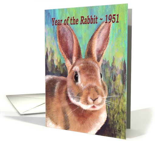 Born in 1951 Year of the Rabbit Happy Birthday Zodiac Verse card