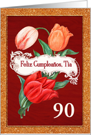 Custom Age Spanish Happy Birthday For Aunt, Three Tulips with Curly Frame card