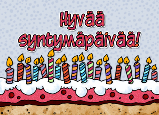 image: 379603_enlrg