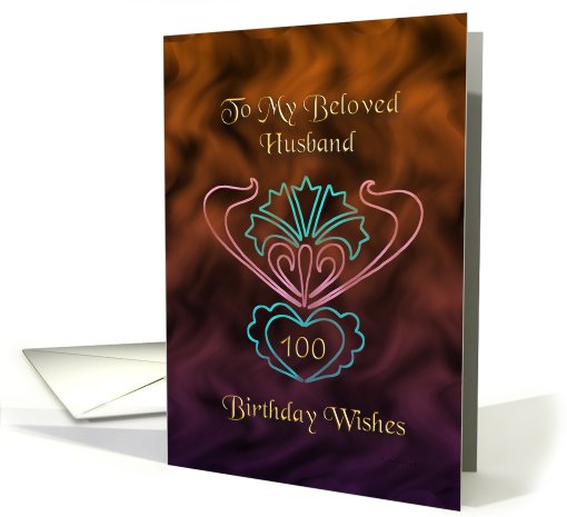 100 birthday wishes to my beloved husband, stylized... (672810)