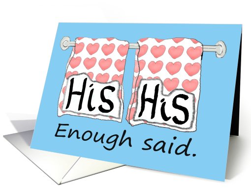 Gay Lesbian Valentine's Day Humor card (756787)