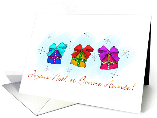 French Christmas card (237840)