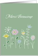 french thank you merci card