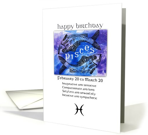 pisces birthday card (44238)