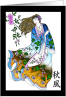 geisha in the WInd card