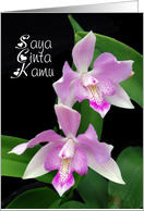 indonesian i love you, hot pink orchids card