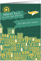 Mazel Tov Your Bat Mitzvah News All Over Town card