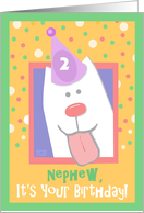 2nd Birthday, Nephew, Happy Dog, Party Hat card