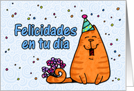 Feliz Da de la Secretaria - gato card