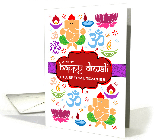 Diwali Icons - To a Special Teacher card (1327954)