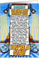 you share your birthday with - october 5 card