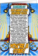 you share your birthday with - october 21 card