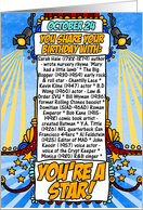 you share your birthday with - october 24 card