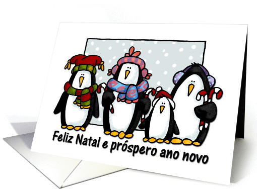 Merry Christmas - Portuguese card (257529)