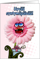 happy birthday flower - finnish card