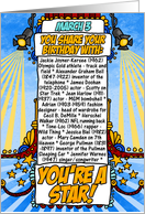 you share your birthday with - march 3 card