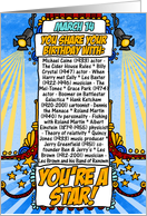 you share your birthday with - march 14 card