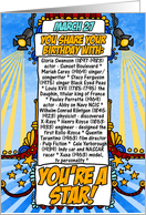 you share your birthday with - march 27 card