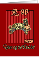 born in 1927 - year of the Rabbit card