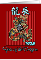 born in 1928 - year of the Dragon card