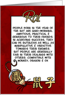 chinese zodiac - rat (mouse) card