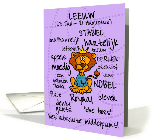 horoscoop kaart - Leeuw card (393905)