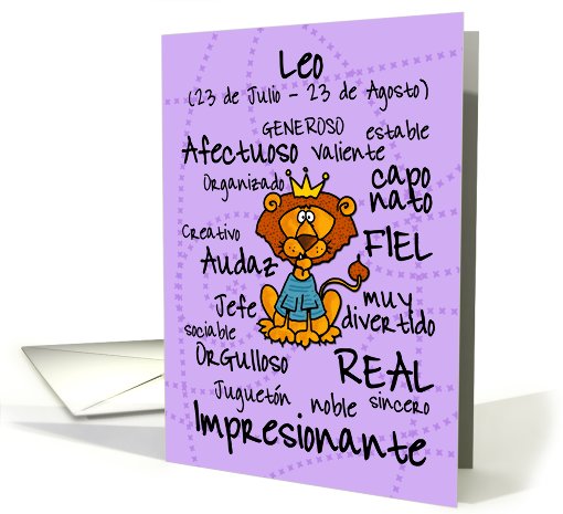 Zodiaco - Leo card (402868)
