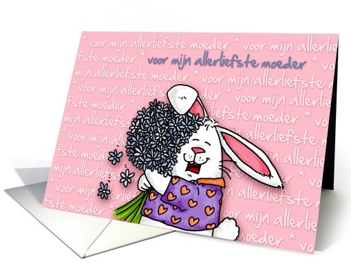 Dutch Mother's day card - voor mijn allerliefste moeder card (409150)