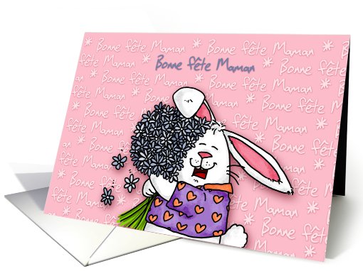 French Mother's day card - Bonne fte Maman card (409152)