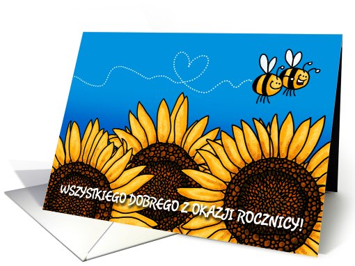 Happy Anniversary - Polish card (430402)