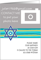 Blue and Green Star - Bar Mitzvah Invitation card