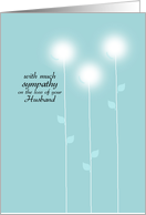 Sympathy - Loss of Husband card