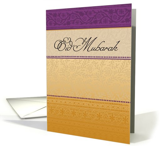 Eid Mubarak - floral patterns card (681859)