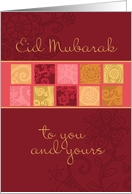 Eid Mubarak - to you and yours card