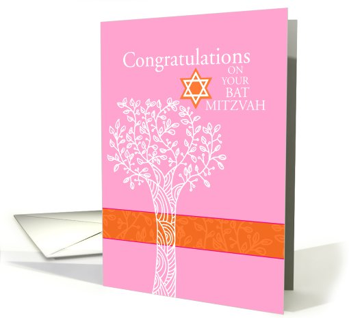 Modern Mazel Tov on Bat Mitzvah card (682203)