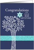 Modern Mazel Tov on Bar Mitzvah card