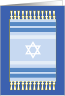 Tallit - Mazel Tov on Bar Mitzvah card