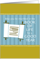 Book of Life - Rosh Hashanah card