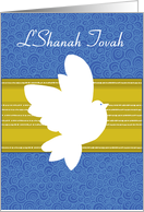 Flying Dove - Rosh Hashanah card
