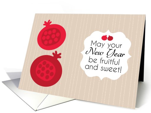 Pomegranates - Rosh Hashanah card (684744)