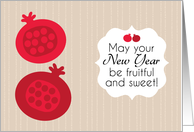 Pomegranates - Rosh Hashanah card
