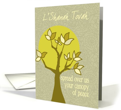 Tree of LIfe, Canopy of Peace - Rosh Hashanah card (684752)