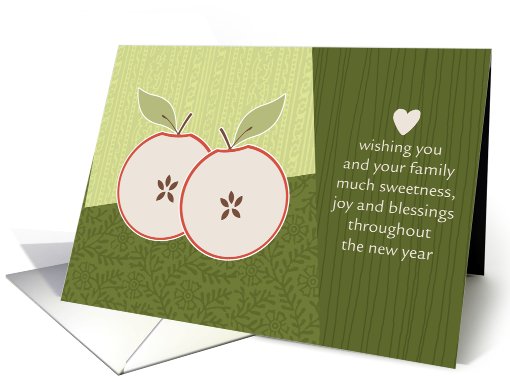 Apples - Rosh Hashanah card (684754)